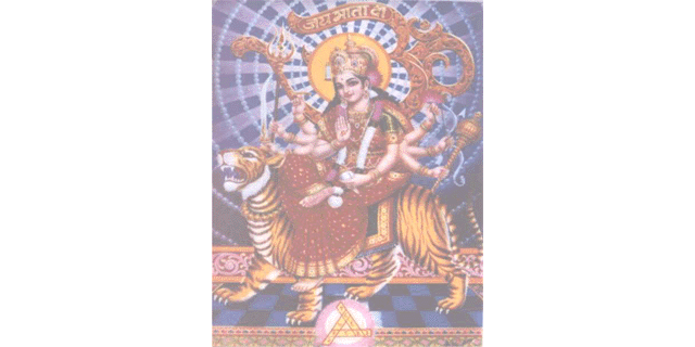 Shri Ambaji
