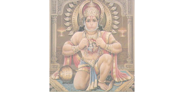 Shri Hanuman