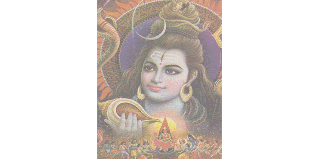 Lord Shiva